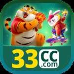 33cc Game Turbo v2.9.9