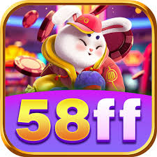 58ff - Live Pro