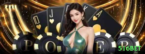 516bet Gold Slots Screenshot 2