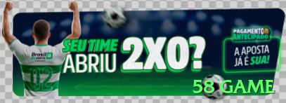 Screenshot - 58 game 🃏💰 C-bet sizing no poker: 33% em flops secos, 75% em wet boards — maximiza valor e fold equity simultaneamente! 📊🤑