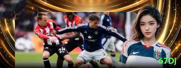 67dj - Champion Edition v5.9.1 Screenshot 1