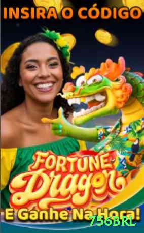 756brl Game Master v5.2.4 Screenshot 1