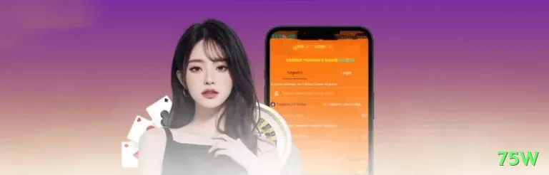 75w Slot Machine Extreme Screenshot 1