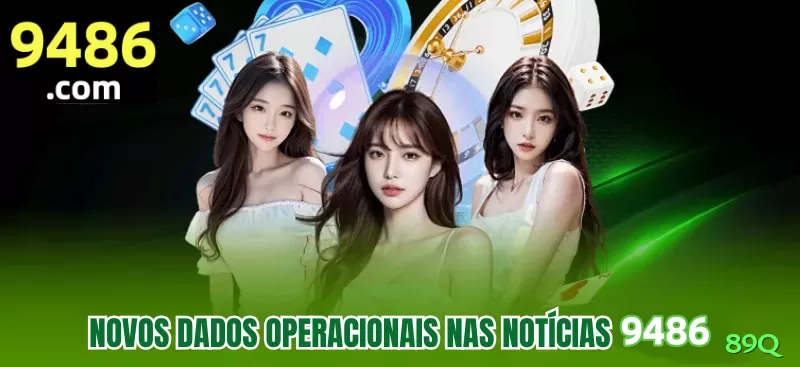 89q App Legend v4.1.6 Screenshot 1