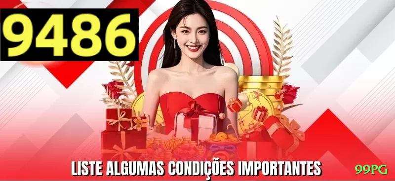 99pg Pro New Screenshot 1