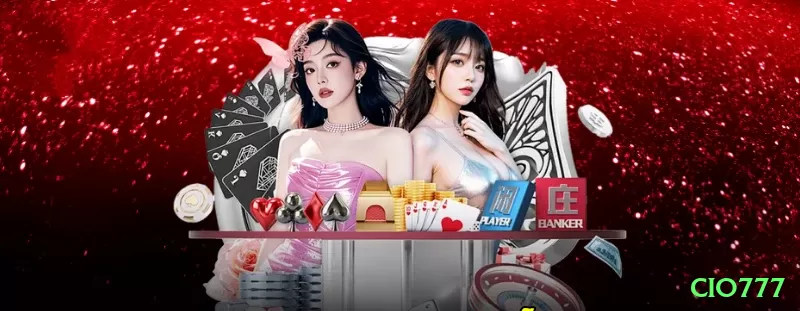 cio777 Master Latest v5.5.8 Screenshot 1